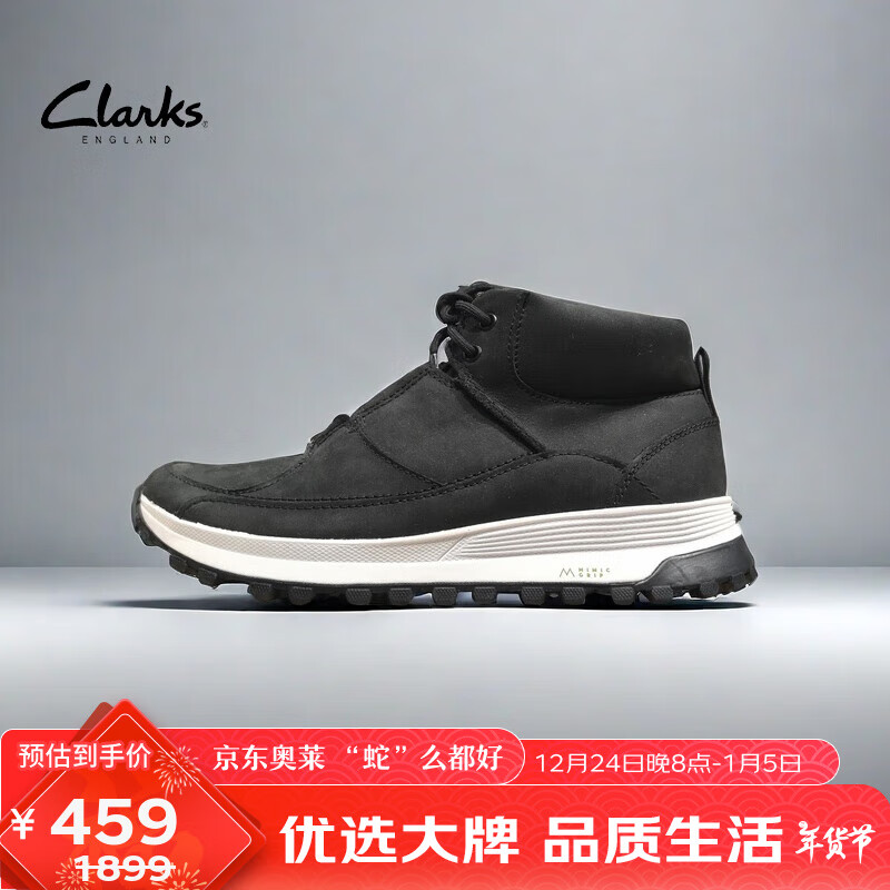 Clarks 其乐 男鞋工装耐磨牛皮靴休闲高帮皮靴系带休闲短靴男261642257 261642257 