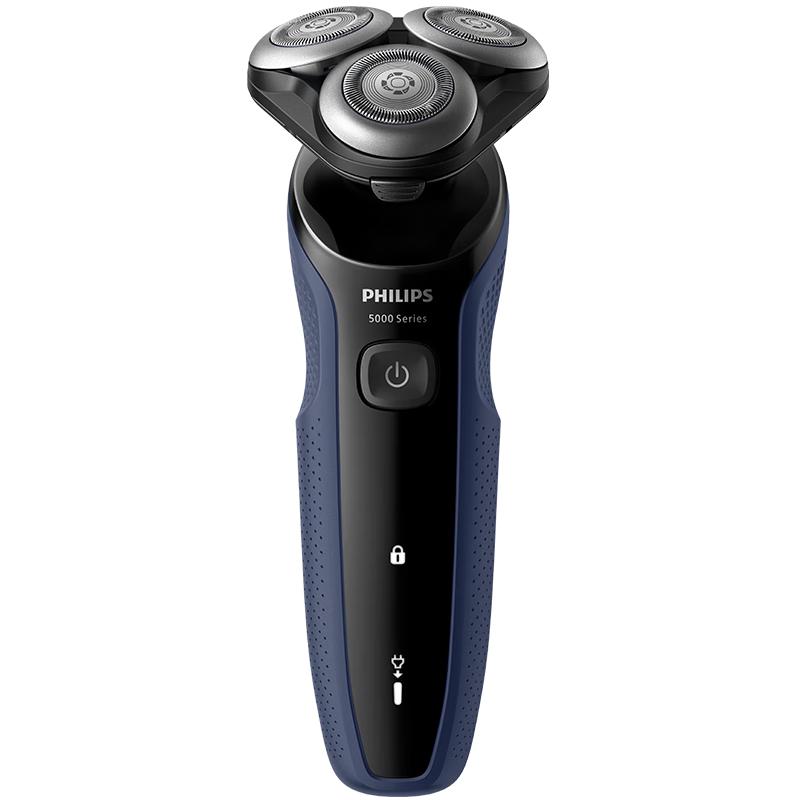 飞利浦 PHILIPS 电动剃须刀新一代旋护5系 清爽净剃AI智能刮胡刀 364.4元