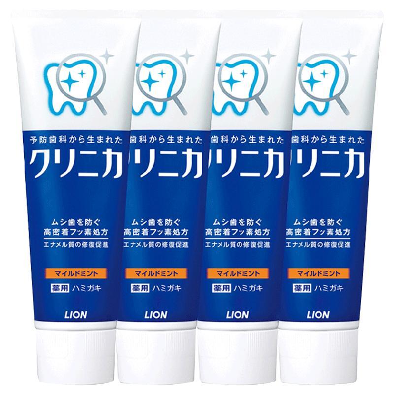 88VIP：LION 狮王 酵素清洁牙膏 130g*4 46.55元（包税包邮，双重优惠）