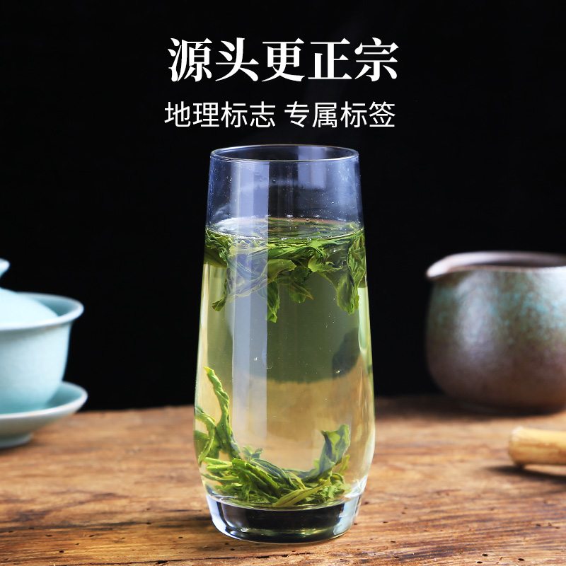 徽六 六安瓜片绿茶 100g 18元（需用券）