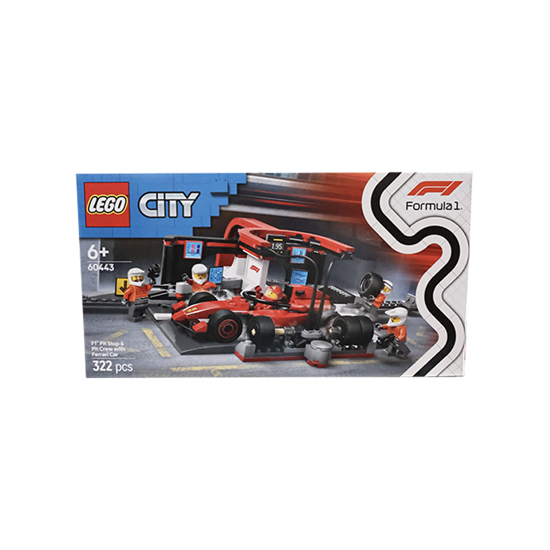 乐高 LEGO 城市系列 60443 法拉利 F1 赛车维修站 拼插积木 208.05元