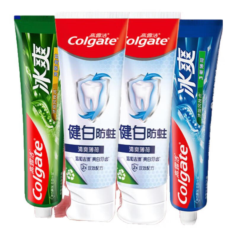 PLUS会员：Colgate 高露洁 含氟薄荷牙膏组合家庭装 （防蛀健白2支+薄荷+龙井