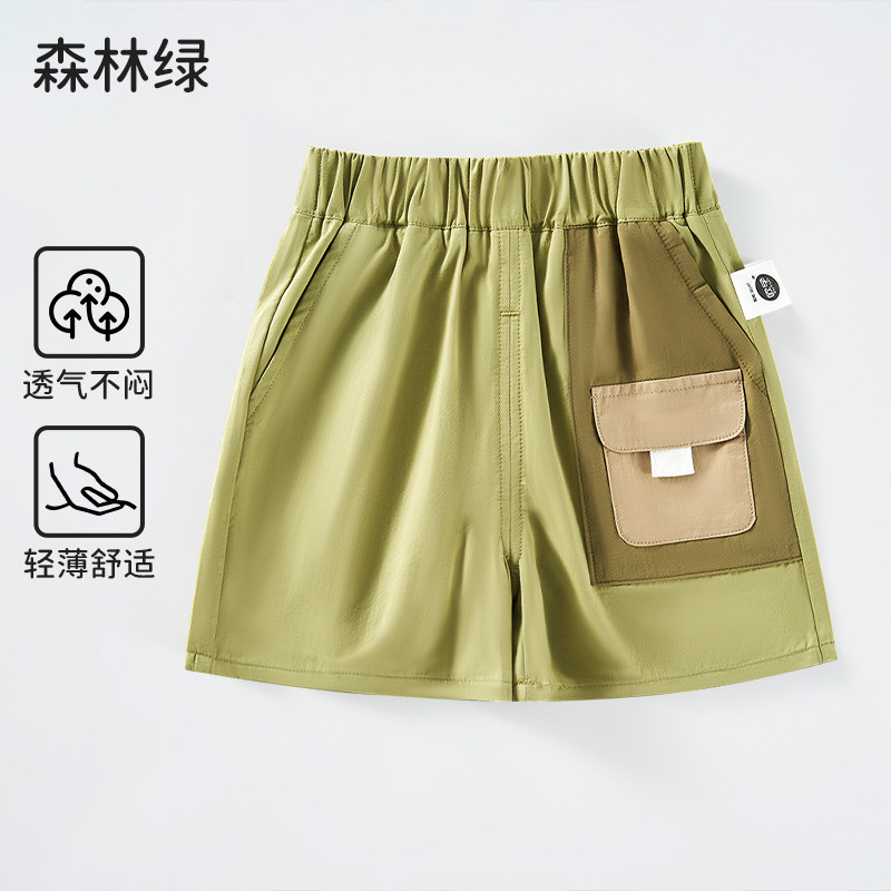 移动端：欧孕 男童裤子休闲短裤宝宝夏季薄款纯棉五分裤儿童工装运动裤外