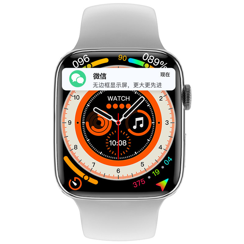 需首购：维蒂索 华强北 S9ultra2 智能手表 同步全功能-高清大屏-续航升级 197.