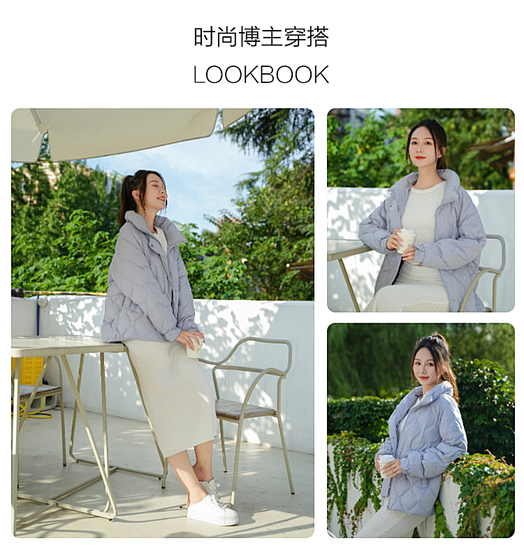 BOSIDENG 波司登 女士羽绒服 399元（需用券）