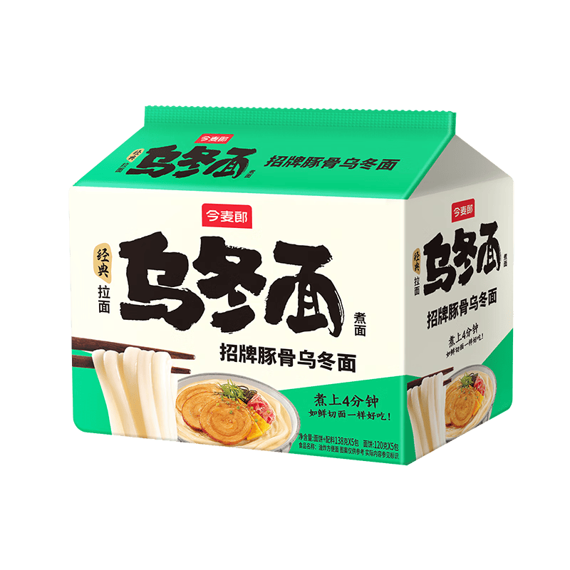 今麦郎 豚骨乌冬面 速食方便面 五连包 12.9元