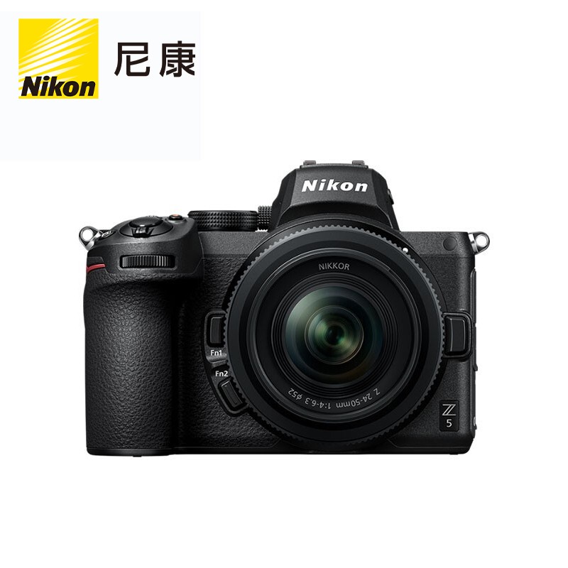 Nikon 尼康 Z 5 全画幅 微单相机 黑色 Z 24-50mm F4 变焦镜头 单头套机 8199元(12期
