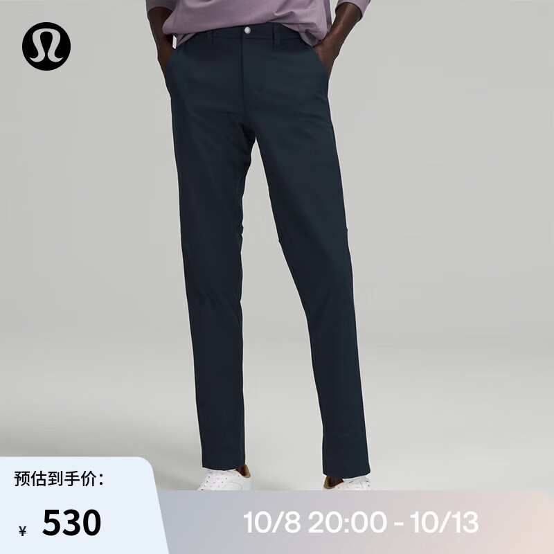 lululemon Commission 男士长裤 LM5975S ￥550