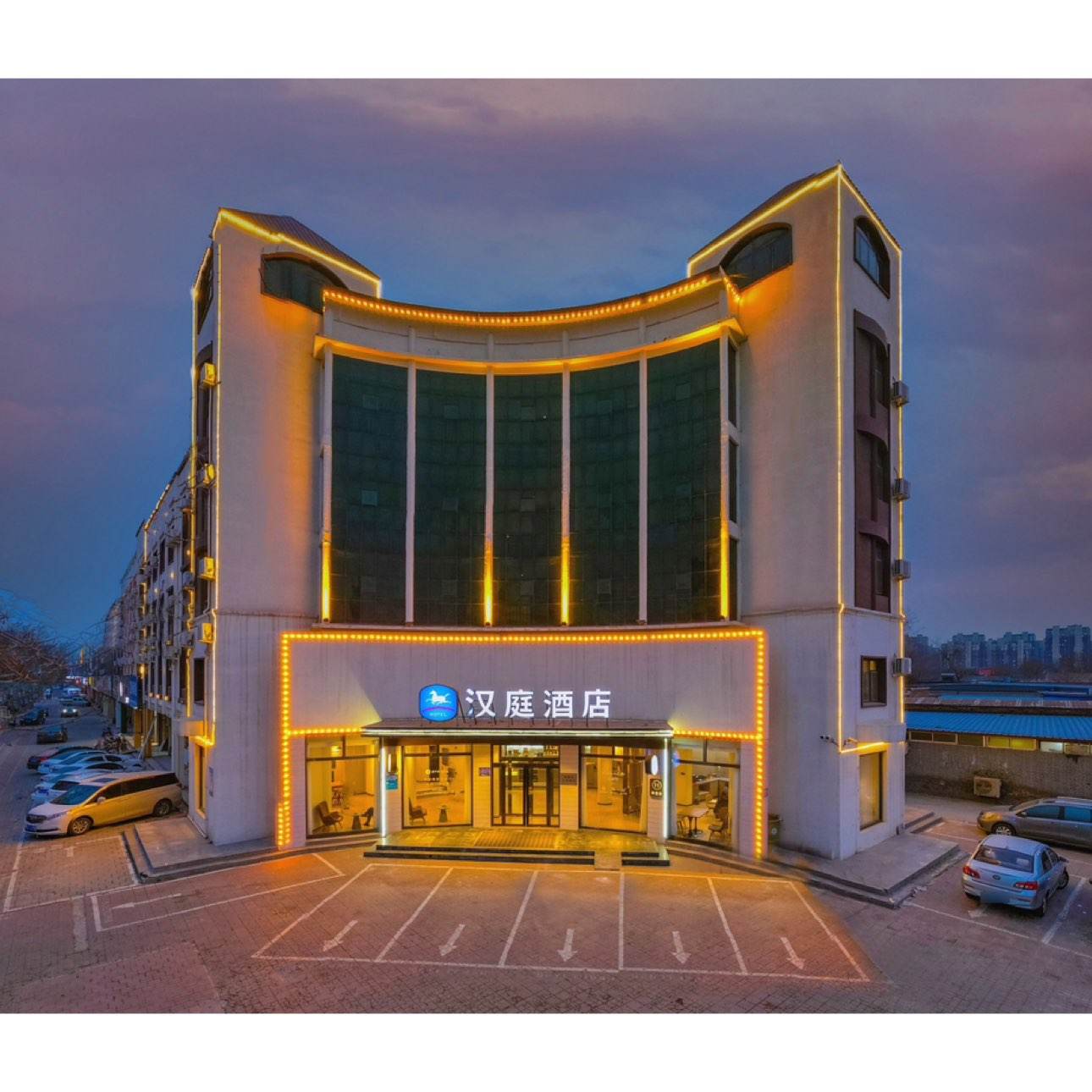 闭眼买：美团 华住 酒店 踏青赏春 258元/2晚可拆分 全国多城多门店通兑 现