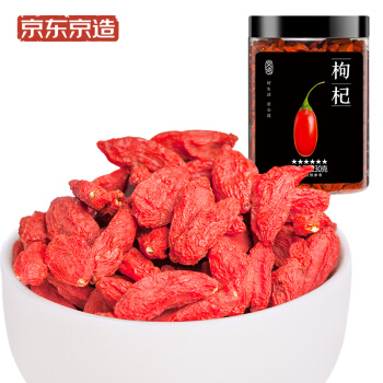 移动端：京东京造 特优级枸杞 宁夏中宁干货特产免洗枸杞子 500g 34.9元