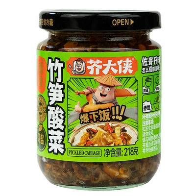 芥大侠 竹笋酸菜下饭菜 香辣芥菜榨菜拌面拌饭酱 木耳酸菜香辣 218g*2 7.5元+0