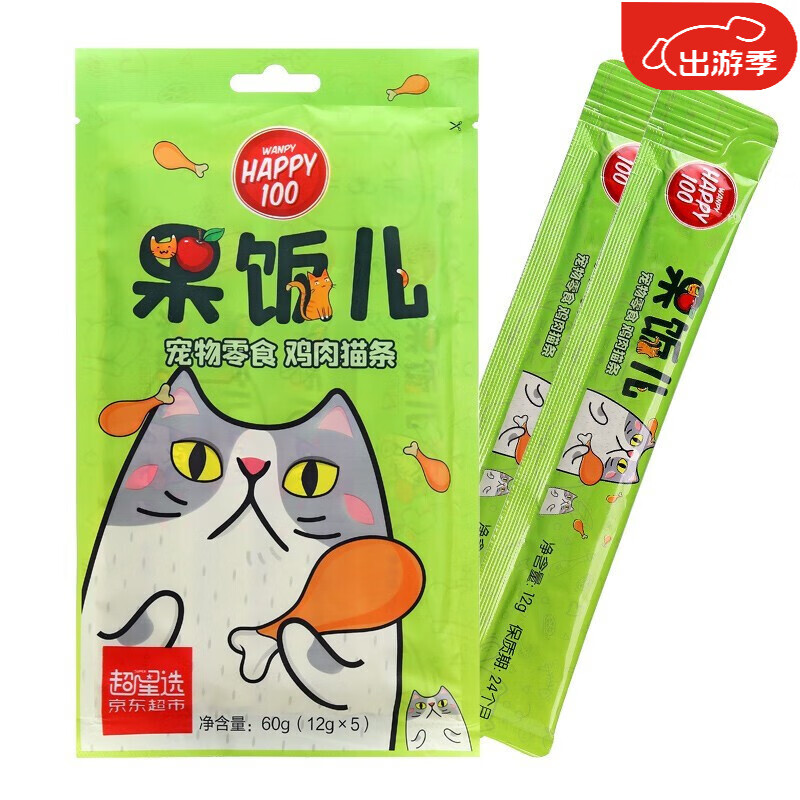 Wanpy 顽皮 噜吸吸/果饭猫条猫湿粮猫零食成猫幼猫猫粮猫罐头营养膏 鸡肉猫