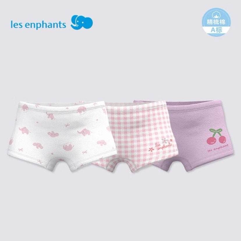 丽婴房 5A抗菌纯棉内裤3条装 7.83元（需买3件，需用券）