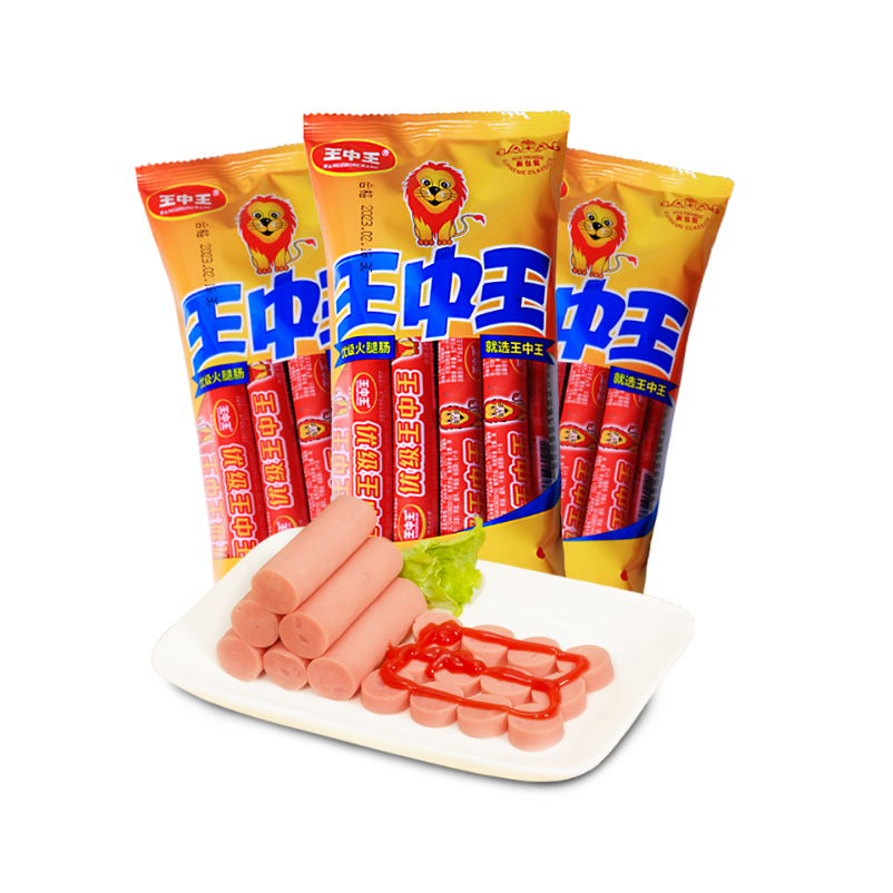 拍3件 王中王 火腿肠240g*3袋 券后19.9元