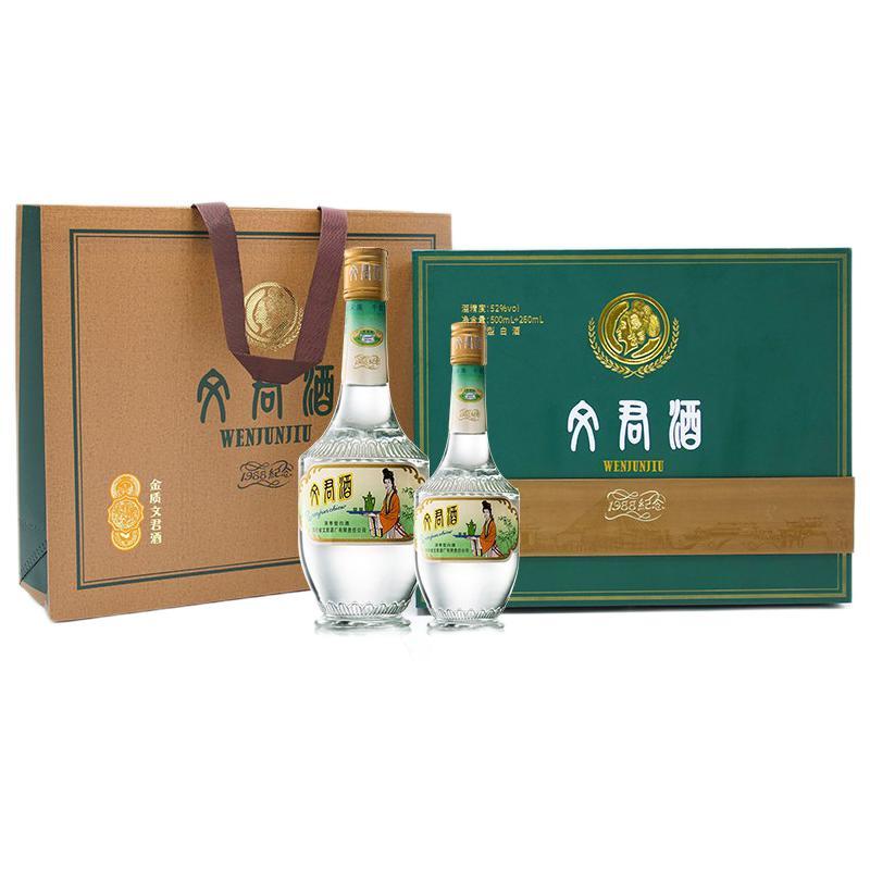 WENJUN 文君 金质 1988复刻纪念 52%vol 浓香型白酒 500ml+260ml 礼盒装 270.21元（需