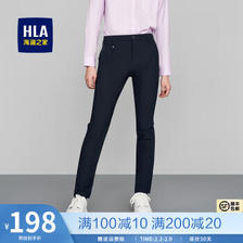 PLUS会员：HLA 海澜之家 男士休闲裤 HKCAD1D067A 89元包邮（需用券）