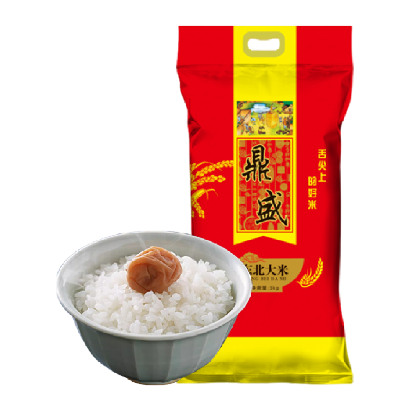 喵满分 精选东北珍珠米新米 5kg ￥9.25