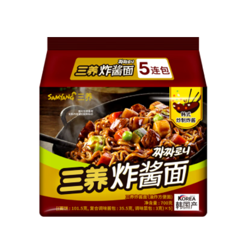 SAMYANG 三养 韩式杂酱面 122g*5袋 23.9元（需领券）