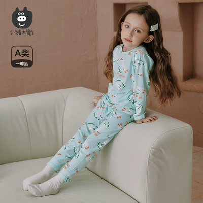 小猪大卫 无骨内衣套装 95棉 A类分体套 多色 19.9元包邮(需领券)