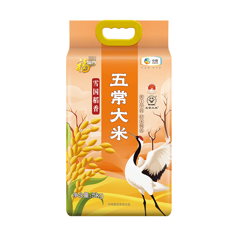 福临门 雪国冰姬 五常香米 5kg *4件 38.64元/件（共154.56元：需凑单）