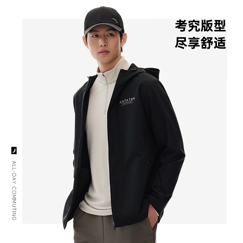 安踏 ANTA 男子加绒防泼水软壳衣 124.6元