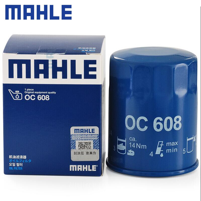 MAHLE 马勒 机油滤清器 适配本田飞度1.3/1.5 19元