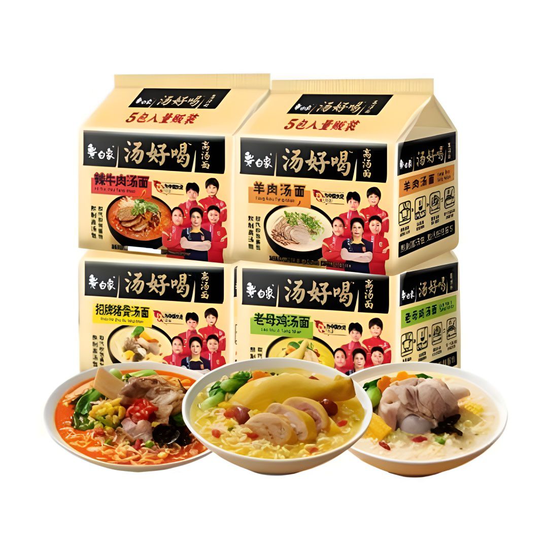 白象 汤好喝 方便面 4口味组合装 共20袋 2115g 35.9元