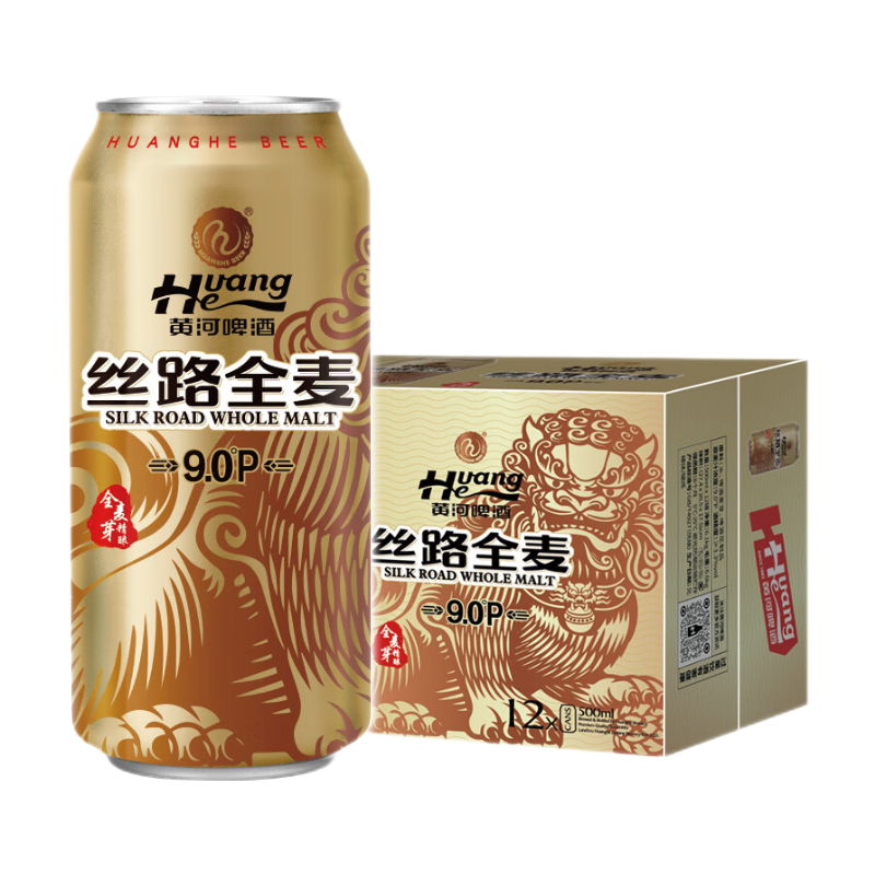 Plus会员：概率券：黄河全麦啤酒500ml*12听 整箱装 24.05元