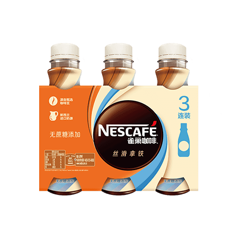 需换购：Nestle 雀巢 无蔗糖丝滑拿铁 咖啡 268ml*3瓶 组合装 10.9元 包邮