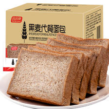 bi bi zan 比比赞 黑麦代餐面包 400g 5.31元（需用券）