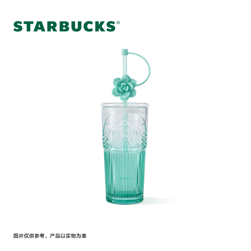 STARBUCKS 星巴克 杯子550ml墨绿色女神款玻璃杯夏季ins风大容量吸管杯 159元