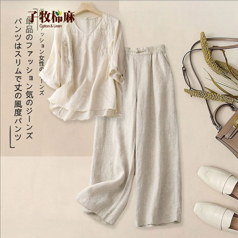 子牧棉麻 文艺复古 女士套装 89元（需用券）