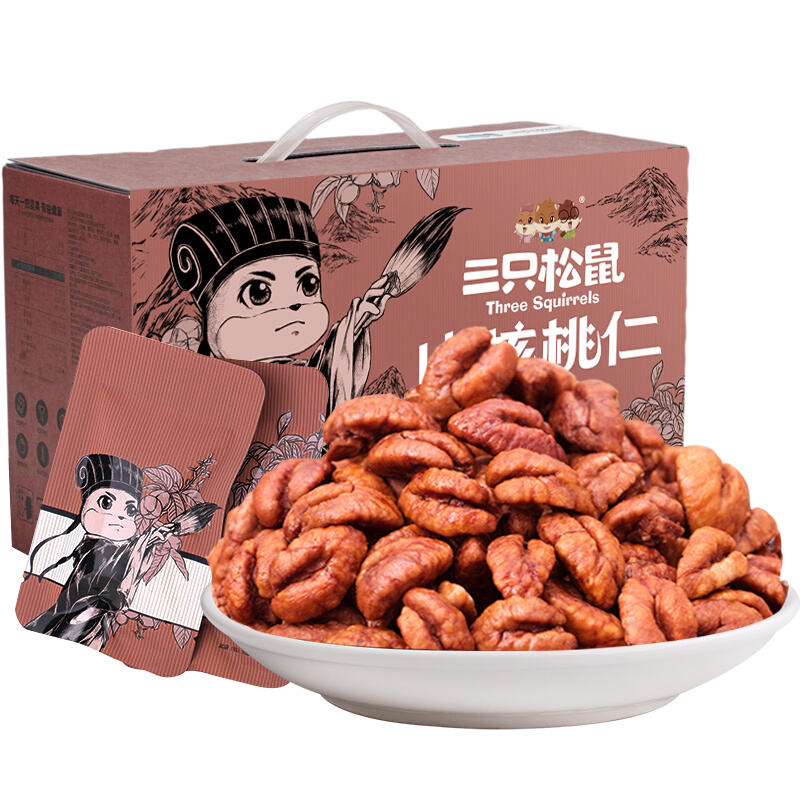 88VIP：三只松鼠 买1件赠1件）Three Squirrels 三只松鼠 山核桃仁 500g 37.53元