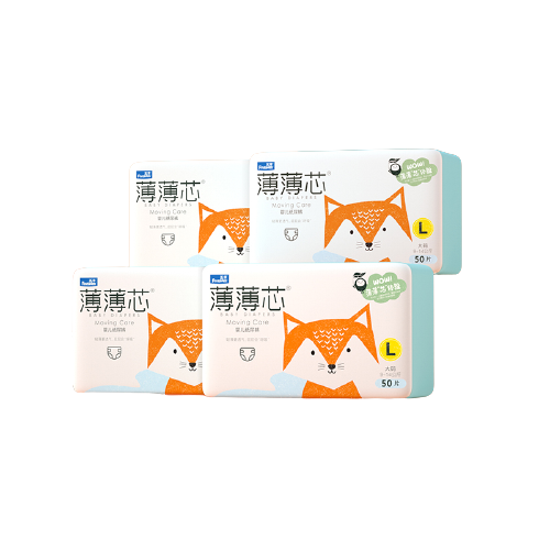 五羊 FIVERAM薄薄芯紙尿褲L200片(9-14kg) 158元