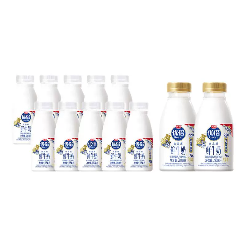 光明 国产优倍鲜牛奶 185ml*8+280ml*2+435ml*1 ￥39.9