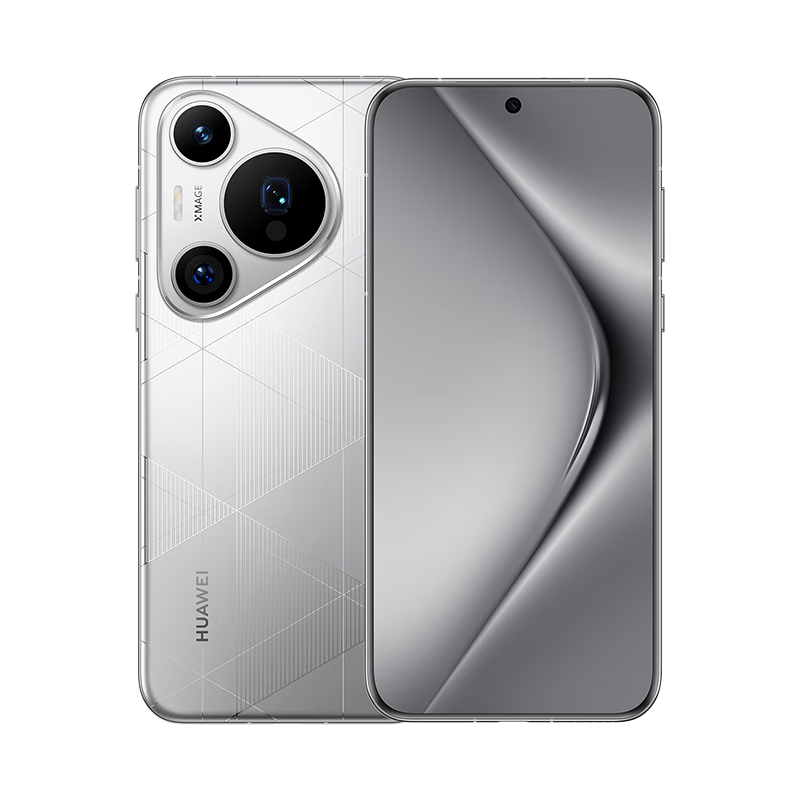 HUAWEI/华为 Pura 70 Pro 手机 光织银 16 512G 5499元