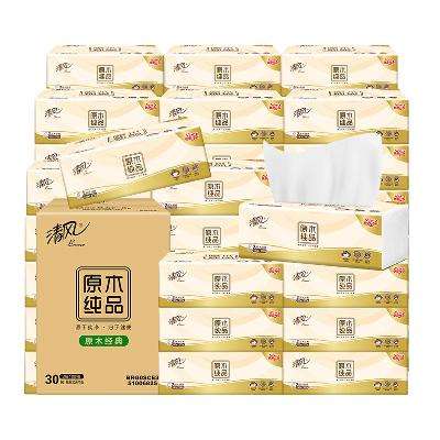 88VIP：Breeze 清风 原木纯品 3层抽取式面巾纸 100抽30包 返后26.9元（56.9元+返30