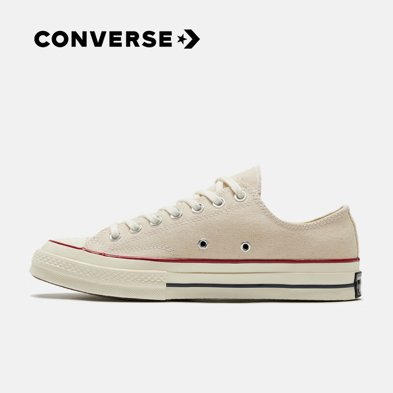 再降价、PLUS会员：Converse 匡威 Chuck Taylor 70S AO 低帮系带帆布鞋 162062C 297.51元