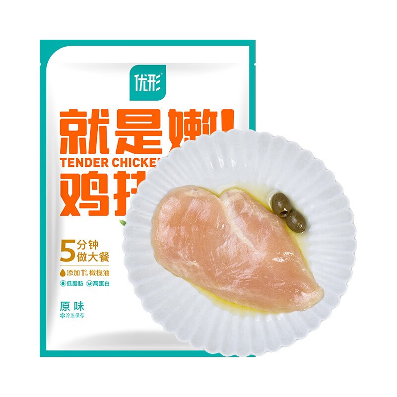 优形 嫩鸡排原味100g*20袋 76.9元（需用券）