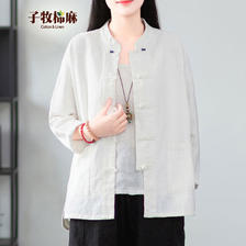 子牧棉麻 2024春装 女中式衬衫宽松中国风文艺复古上衣0730 白色 89元（需用