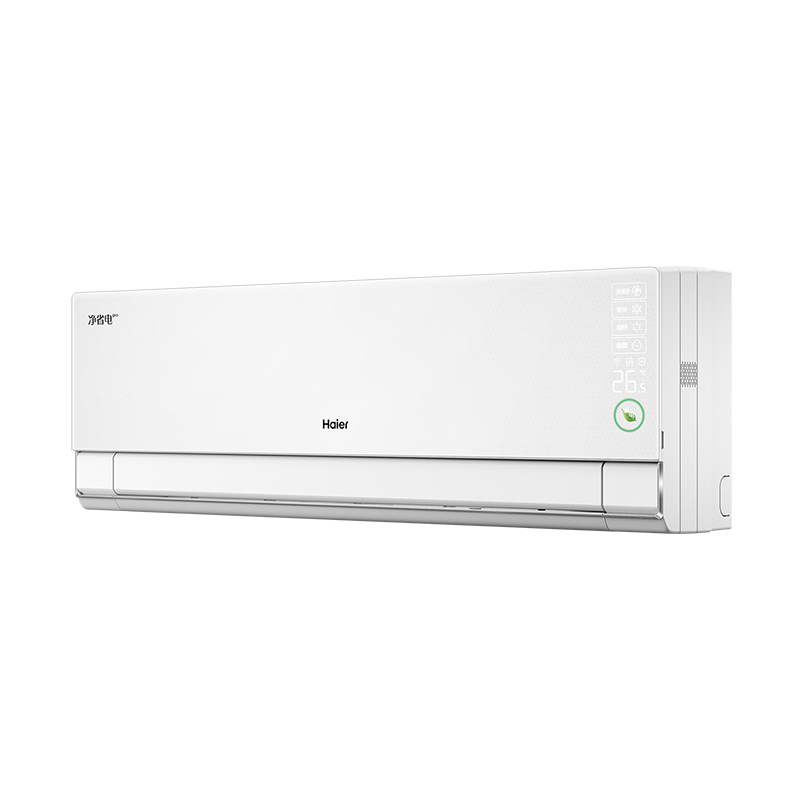 以旧换新补贴：Haier 海尔 净省电Pro 空调挂机 1.5匹新一级能效 KFR-35GW/E1-1Pro 2