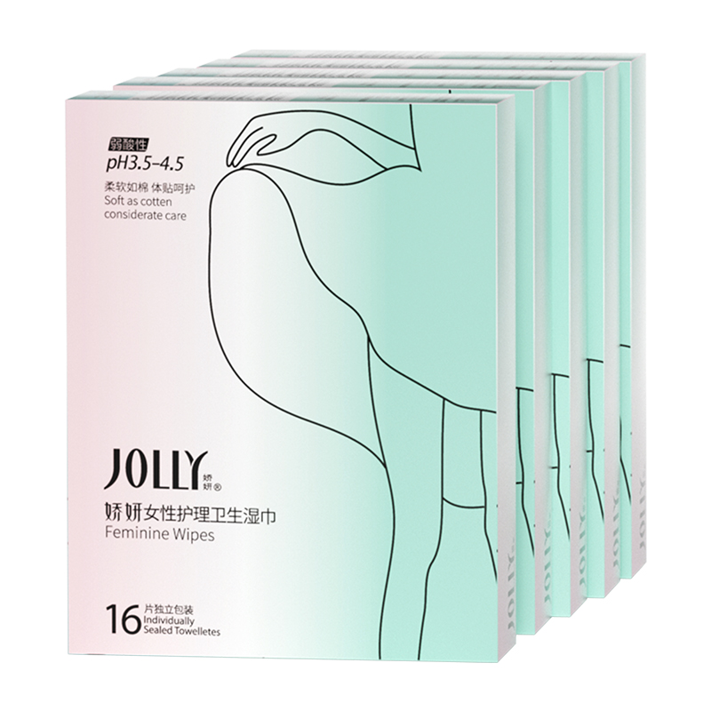 JOLLY 娇妍 便携湿纸巾随身装 80片*5盒装 34.9元（需用券）