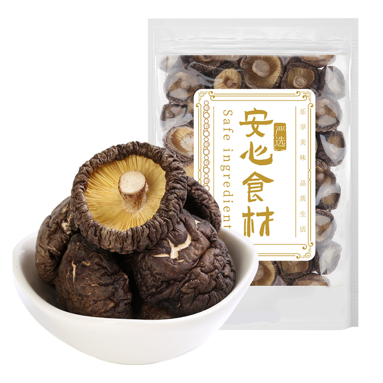 百亿补贴：盛耳 香菇250g 10.85元