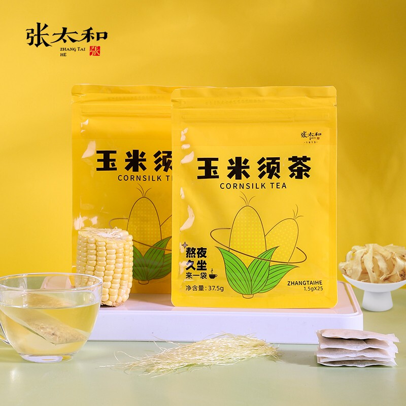 张太和 胚芽玉竹玉米须茶 2袋装 19.9元包邮（需用券）