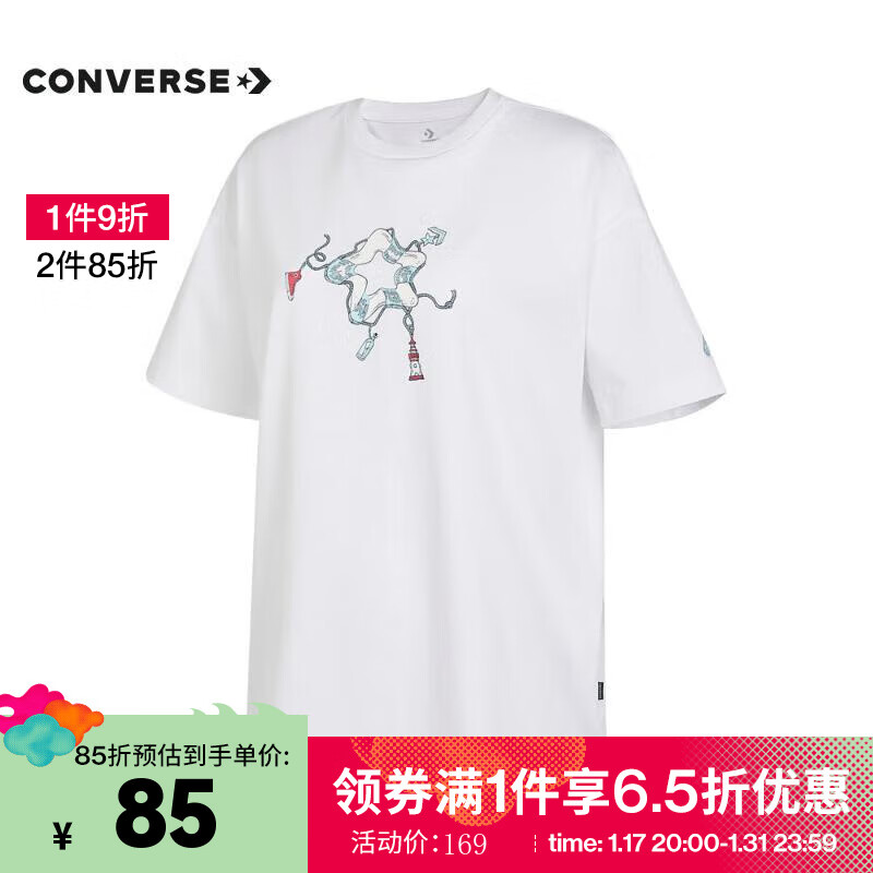 CONVERSE 匡威 女子短袖T恤 10025880-A01 S 92.95元（需用券）