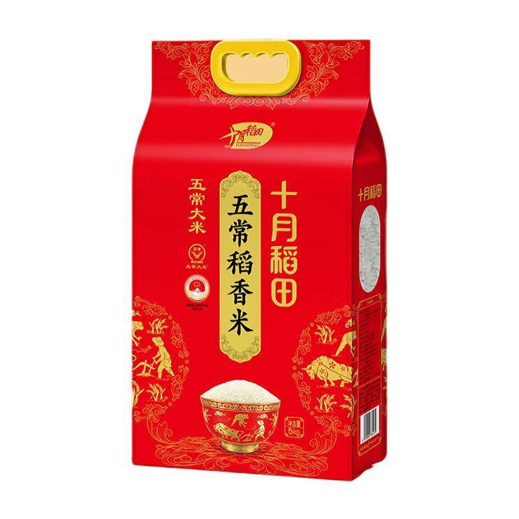 京东PLUS：十月稻田 五常大米 10斤（五常稻香米 东北大米 5kg/公斤）