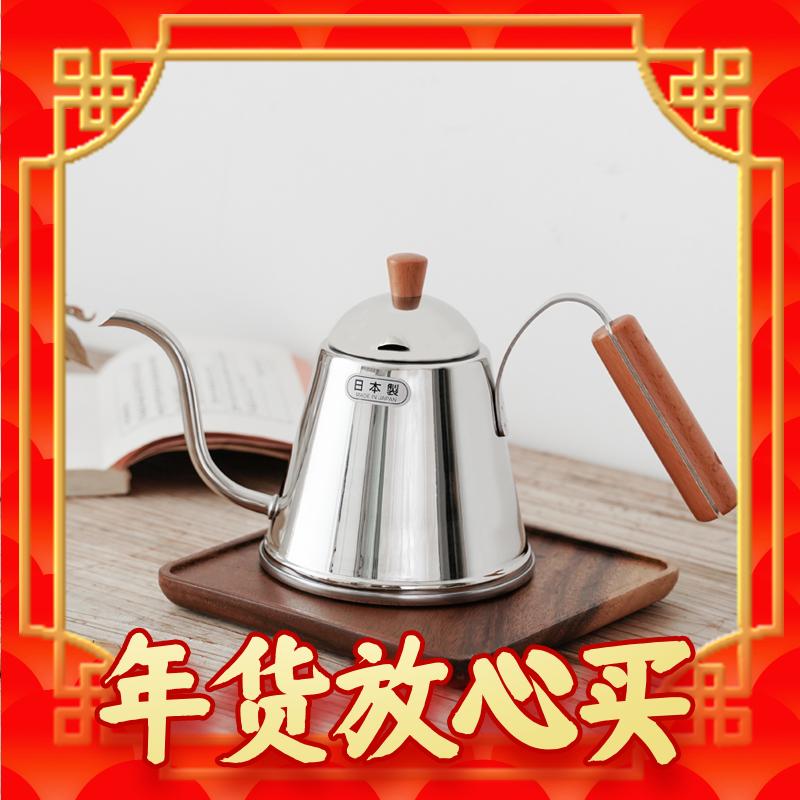 爆卖年货：YOSHIKAWA 吉川 极细口不锈钢咖啡手冲壶 YOS-SH7090 169元（需用券）