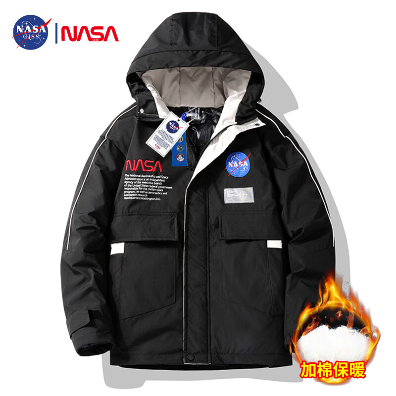 NASA GISS 连帽棉服男冬季外套加棉保暖棉衣男女百搭棉袄面包服 黑色 4XL 249元