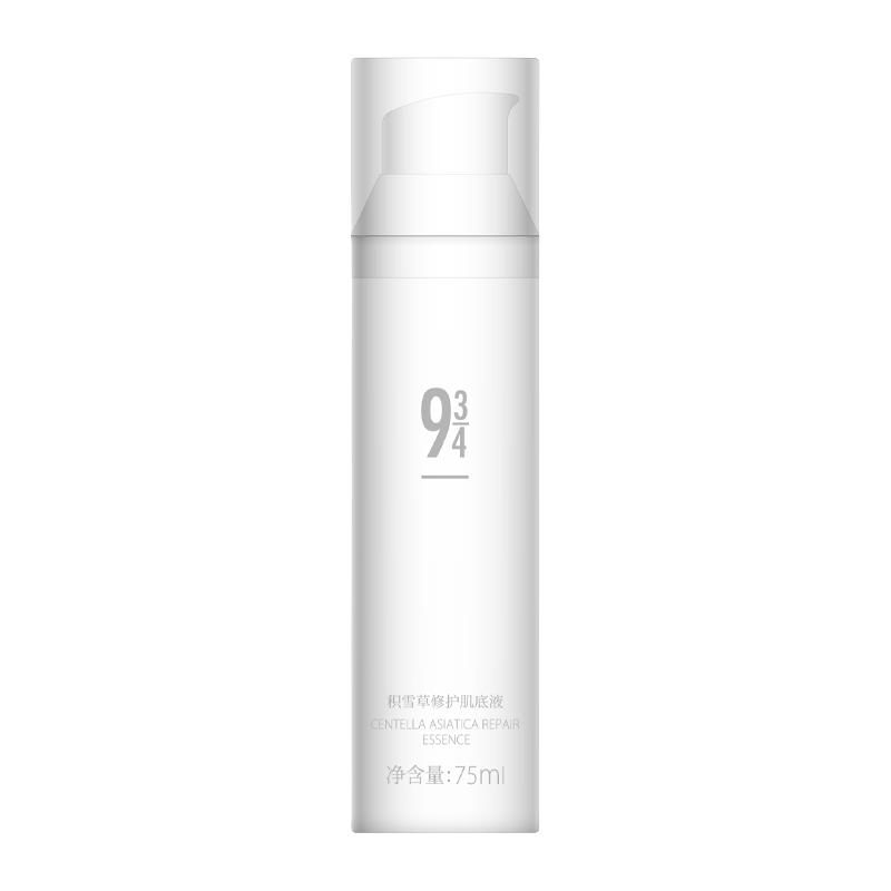 934 积雪草肌底液75m（25年5月到期） 59元（需用券）