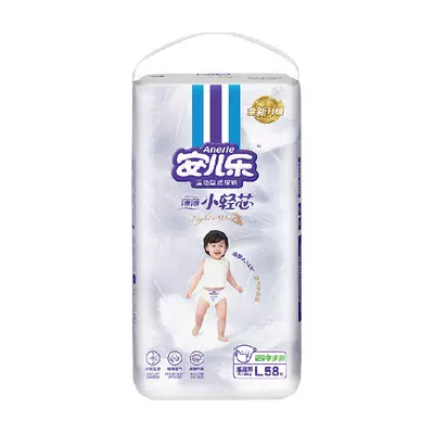 88VIP：安儿乐 小轻芯 XL码 拉拉裤 48片 拍4件 40.86元